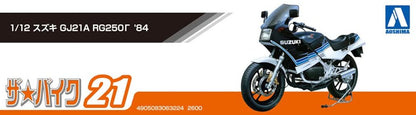 AOSHIMA The Bike No.21 1/12 Suzuki Gj21A Rg250 Gamma '84 Plastic Model- Japan Figure Store - #1 Bring To You The Best Japanese Goods