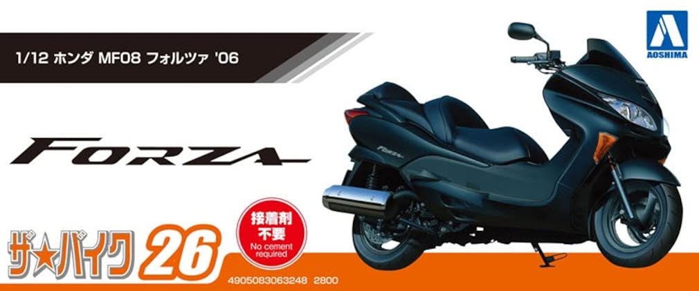 Aoshima Bunka Kyozai 1/12 The Bike Series No.26 Honda Mf08 Forza 2006 Plastic Model- Japan Figure Store - #1 Bring To You The Best Japanese Goods