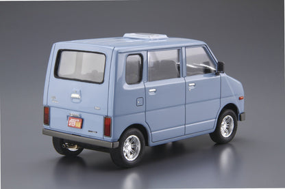 AOSHIMA 55717 The Model Car 74 Honda Va Life Step Van 1974 1/20 Scale Kit- Japan Figure Store - #1 Bring To You The Best Japanese Goods
