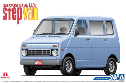 AOSHIMA 55717 The Model Car 74 Honda Va Life Step Van 1974 1/20 Scale Kit- Japan Figure Store - #1 Bring To You The Best Japanese Goods