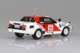 Aoshima Bunka Kyozai 1/24 Beemax Series No.4 Toyota Celica Ta64 1985 Safari Rally Specification Plastic Model- Japan Figure Store - #1 Bring To You The Best Japanese Goods
