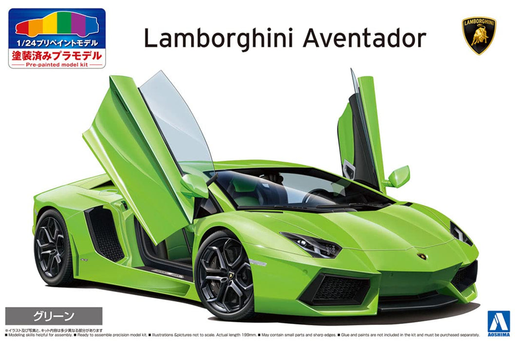 AOSHIMA Pre-Painted 1/24 Lamborghini Aventador '11 Lime Green Plastic Model- Japan Figure Store - #1 Bring To You The Best Japanese Goods
