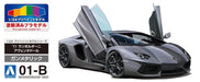 AOSHIMA Pre-Painted 1/24 Lamborghini Aventador '11 Gunmetal Grey Plastic Model- Japan Figure Store - #1 Bring To You The Best Japanese Goods