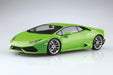 Aoshima 1/24 Pre-Painted No.4-A '14 Lamborghini Huracan Green Plastic Model- Japan Figure Store - #1 Bring To You The Best Japanese Goods