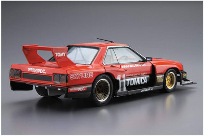 Aoshima Bunka Kyozai 1/24 The Model Car Nissan Kdr30 Skyline Super Silhouette &82 Plastic Model- Japan Figure Store - #1 Bring To You The Best Japanese Goods