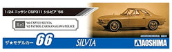 AOSHIMA 55502 The Model Car 66 Nissan Csp311 Silvia 1966 1/24 Scale Kit- Japan Figure Store - #1 Bring To You The Best Japanese Goods
