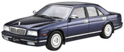 Aoshima Bunka Kyozai 1/24 The Model Car Series No.122 Nissan Y32 Cima Type Iii Limited L Av 1991 Plastic Model- Japan Figure Store - #1 Bring To You The Best Japanese Goods