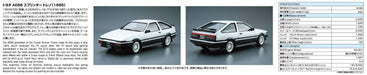 AOSHIMA The Model Car 1/24 Toyota Ae86 Sprinter Trueno Gt-Apex '85 Plastic Model- Japan Figure Store - #1 Bring To You The Best Japanese Goods