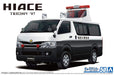 AOSHIMA 58152 The Model Car 50 Toyota Trh200V Hiace Accident Processing Car 2007 1/24 Scale Kit- Japan Figure Store - #1 Bring To You The Best Japanese Goods