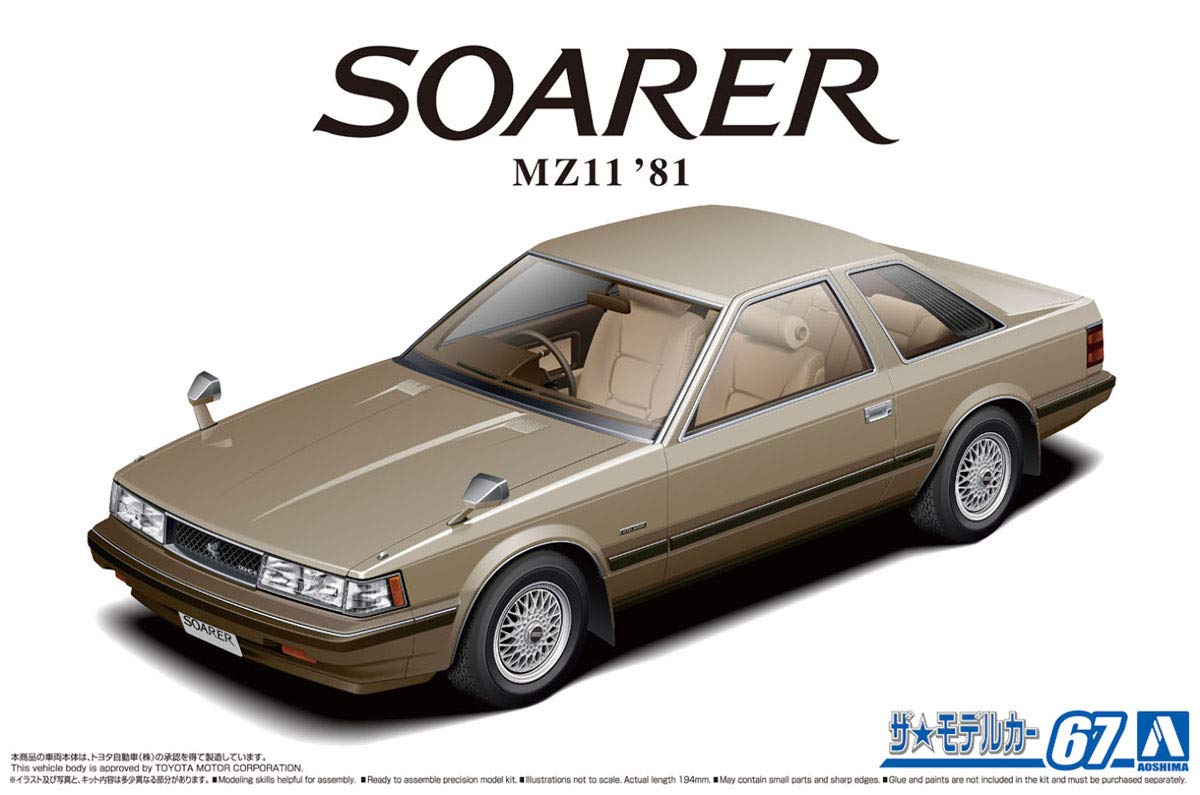 AOSHIMA The Model Car 1/24 Toyota Soarer Mz11 2800 Gt-Extra '81 Plastic Model- Japan Figure Store - #1 Bring To You The Best Japanese Goods