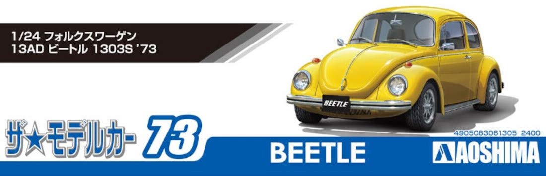 AOSHIMA The Model Car 1/24 Volkswagen 13Ad Beetle 1303S '73 Plastic Model- Japan Figure Store - #1 Bring To You The Best Japanese Goods