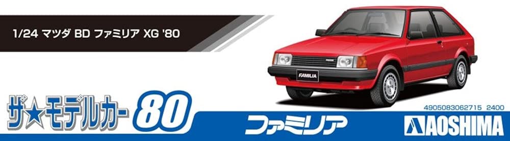 AOSHIMA The Model Car 1/24 Mazda Bd Familia Xg '80 Plastic Model- Japan Figure Store - #1 Bring To You The Best Japanese Goods