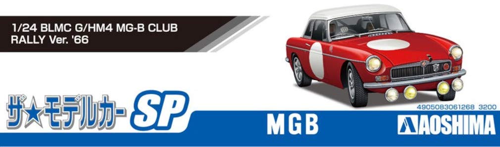 Aoshima Bunka Kyozai 1/24 The Model Car Series Sp Blmc G/Hm4 Mg-B Club Rally Ver. 1966 Plastic Model- Japan Figure Store - #1 Bring To You The Best Japanese Goods