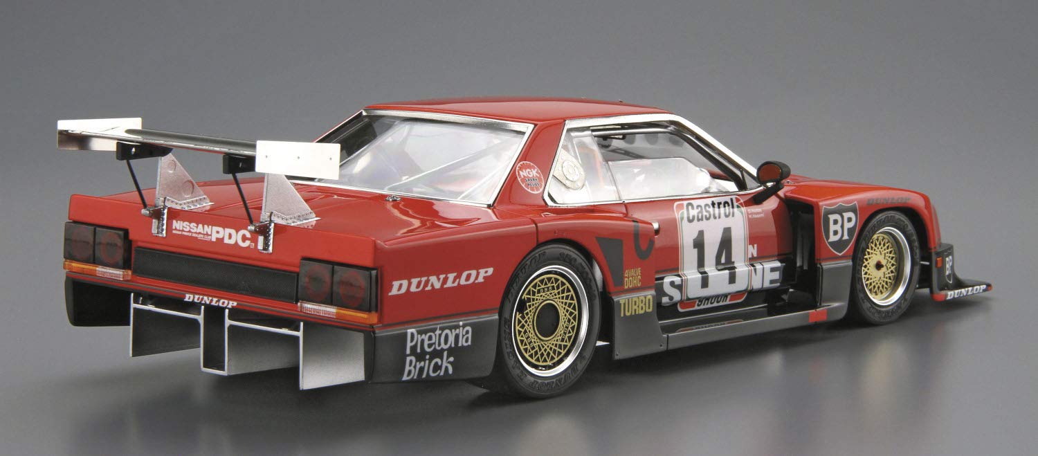 AOSHIMA The Model Car 1/24 Nissan R30 Skyline Turbo Kyalami 9H 1982 Sd Plastic Model- Japan Figure Store - #1 Bring To You The Best Japanese Goods