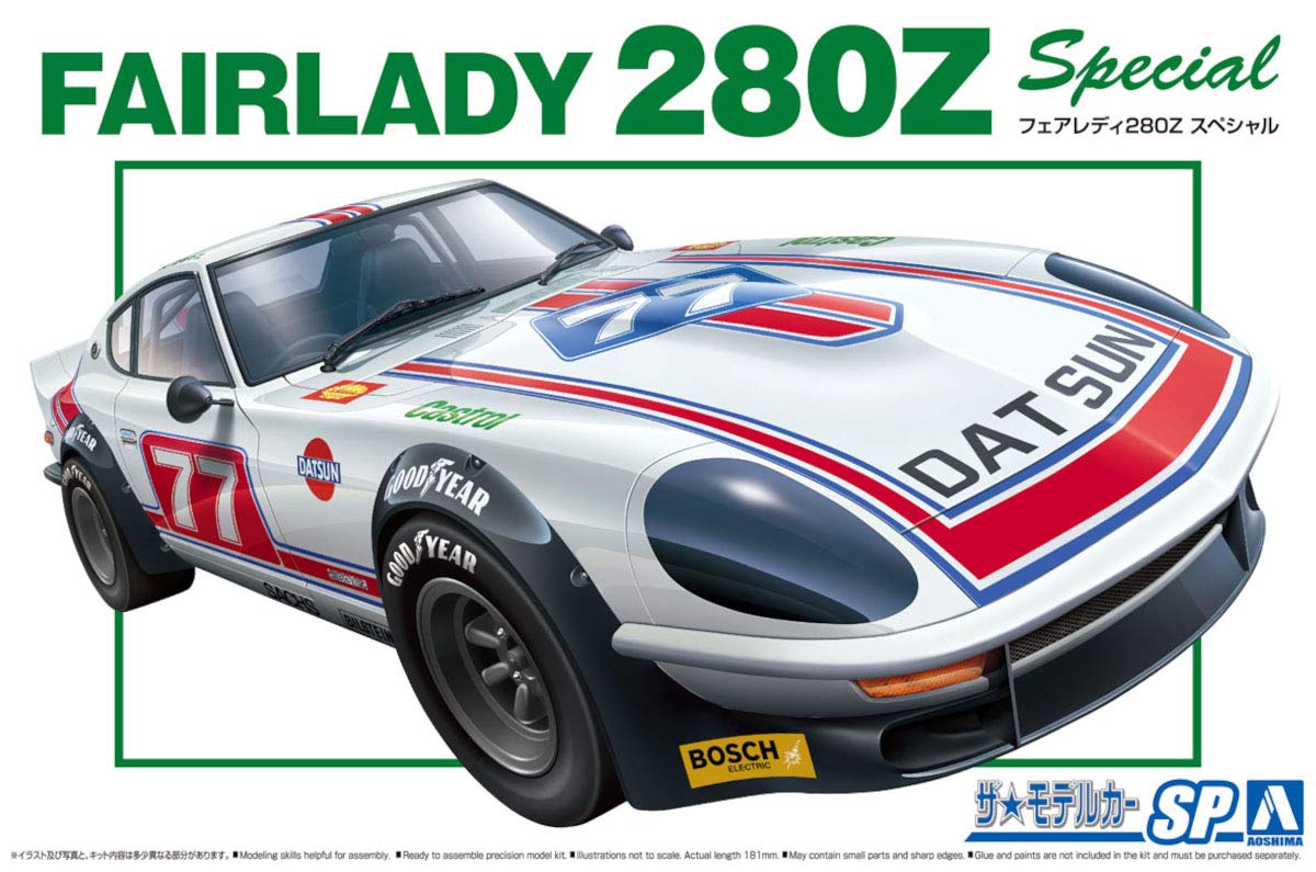AOSHIMA The Model Car 1/24 Nissan S30 Fairlady 280Z Special '75 Plastic Model- Japan Figure Store - #1 Bring To You The Best Japanese Goods
