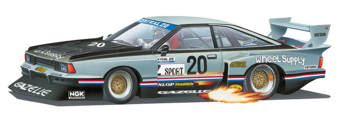 Aoshima 1/24 Nissan S110 Gazelle Super Silhouette 1981 Plastic Model Japan- Japan Figure Store - #1 Bring To You The Best Japanese Goods