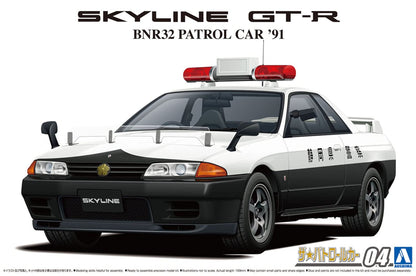 AOSHIMA The Patrol Car 1/24 No.4 Nissan Bnr32 Skyline Gt-R '91Plastic Model- Japan Figure Store - #1 Bring To You The Best Japanese Goods