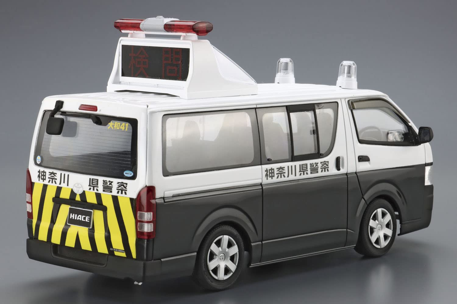 AOSHIMA The Patrol Car 1/24 No.5 Toyota Trh200V Hiace Traffic Accident Handling Vehicle / Area Inspection Vehicle `07 Plastic Model- Japan Figure Store - #1 Bring To You The Best Japanese Goods