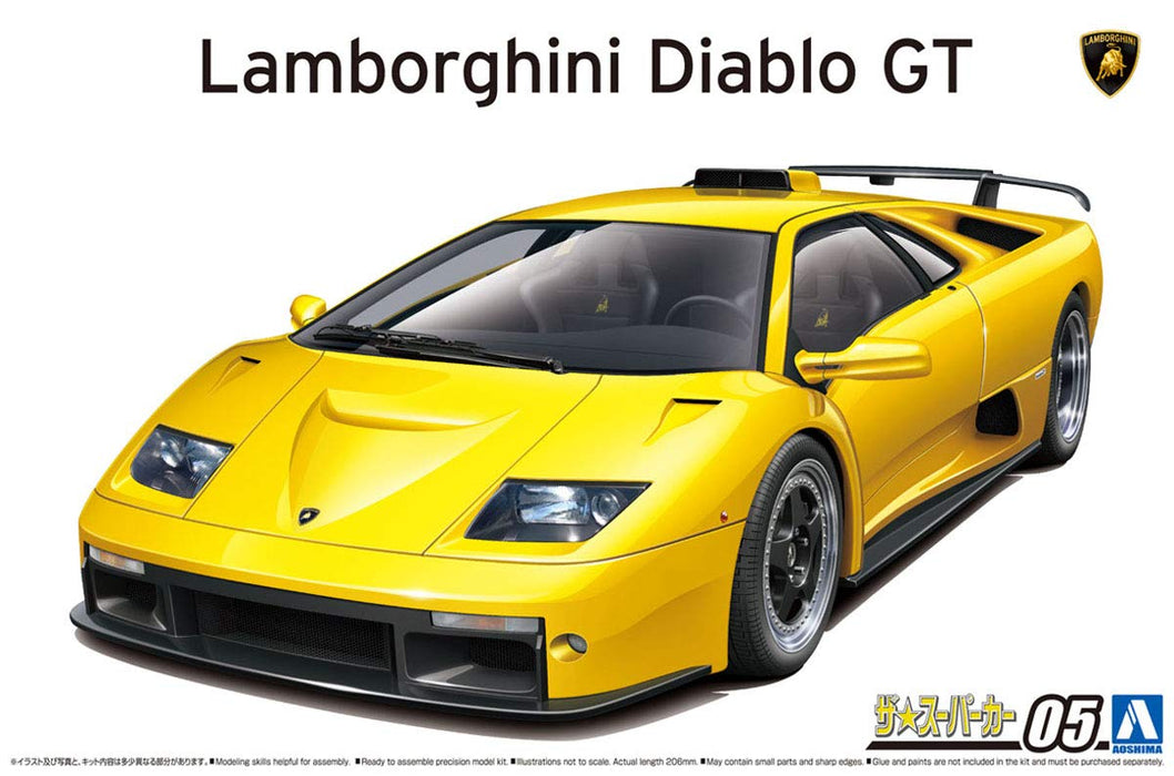 Aoshima Bunka Kyozai 1/24 The Supercar Series No.5 Lamborghini Diablo Gt 1999 Plastic Model- Japan Figure Store - #1 Bring To You The Best Japanese Goods