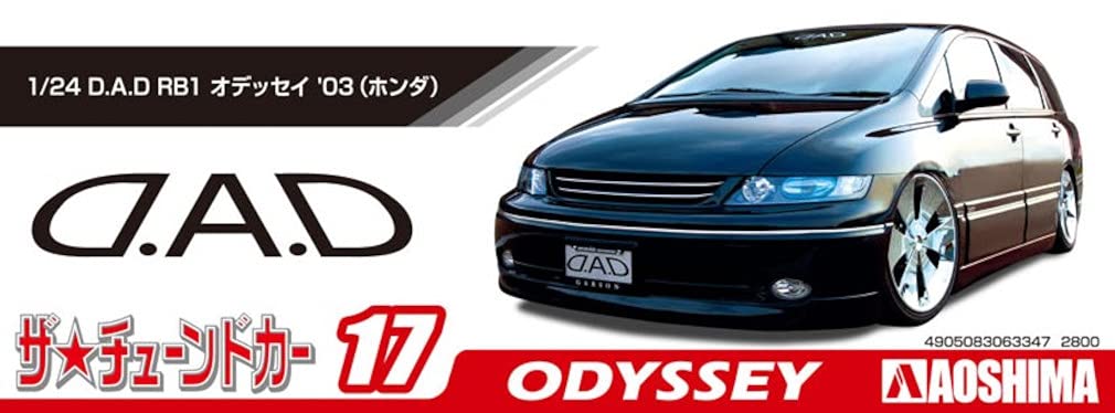 AOSHIMA The Tuned Car No.17 1/24 D.A.D Rb1 Odyssey ’03 Honda Plastic Model Plastic Model- Japan Figure Store - #1 Bring To You The Best Japanese Goods