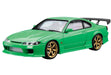 Aoshima Bunka Kyozai 1/24 The Tuned Car Series No.42 Nissan Rodek Style S15 Silvia 1999 Plastic Model- Japan Figure Store - #1 Bring To You The Best Japanese Goods