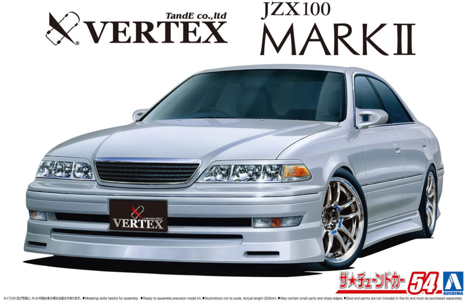 AOSHIMA The Tuned Car 1/24 Toyota Vertex Jzx100 Mark Ii Tourer V '98 Plastic Model- Japan Figure Store - #1 Bring To You The Best Japanese Goods