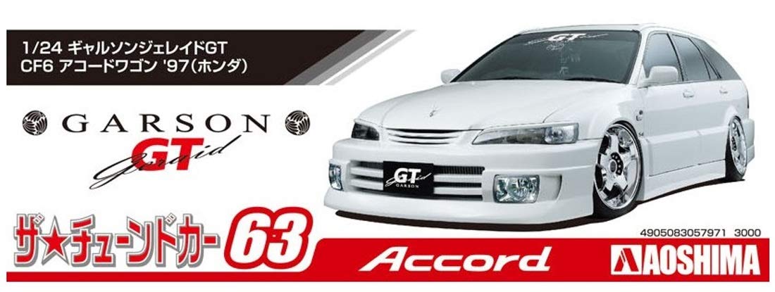 AOSHIMA The Tuned Car 1/24 Honda Garson Geraid Gt Cf6 Accord Wagon '97 Plastic Model- Japan Figure Store - #1 Bring To You The Best Japanese Goods