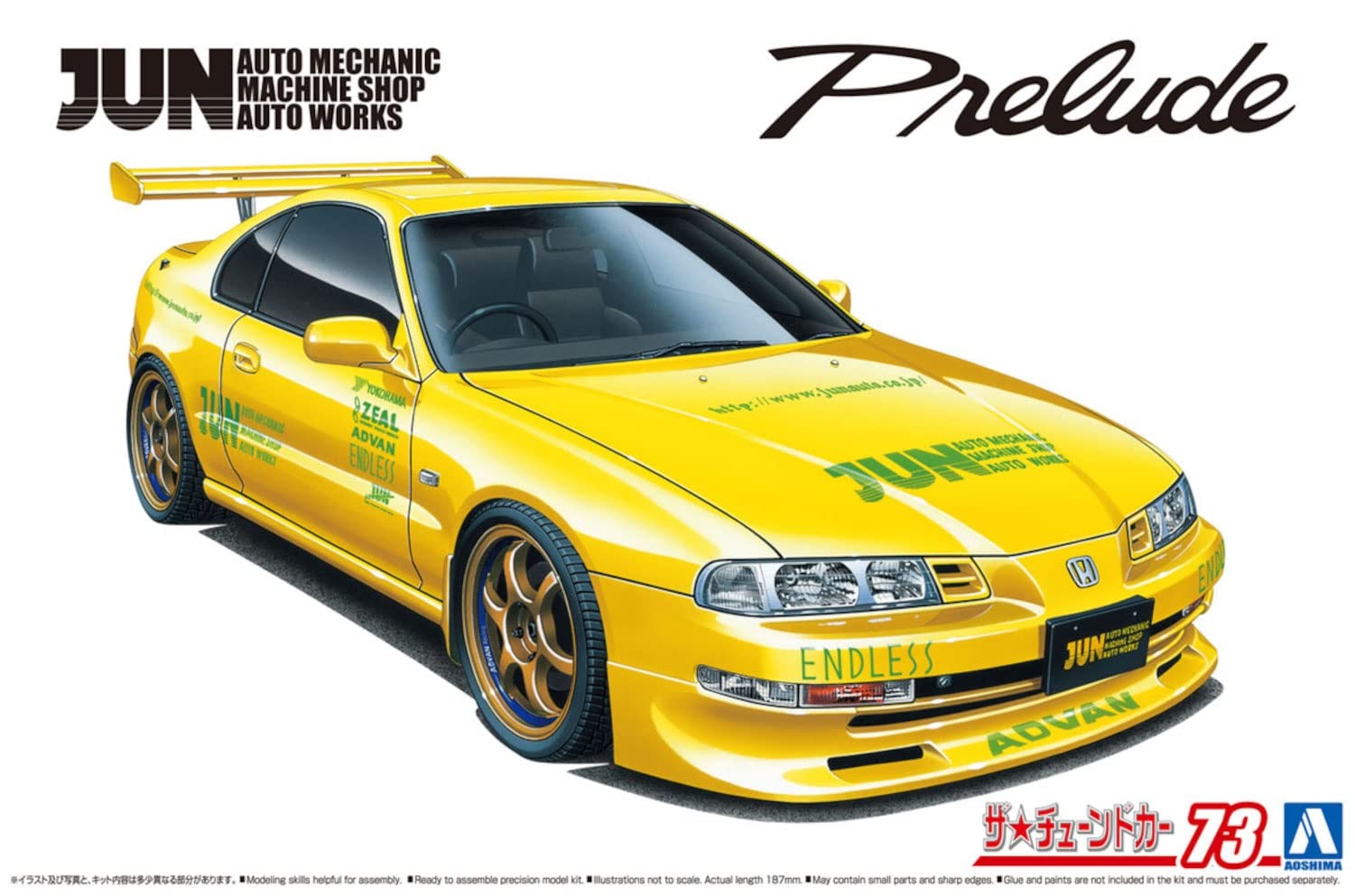 AOSHIMA The Tuned Car No.73 1/24 Jun Auto Mechanic Bb1 Prelude '91 Honda Plastic Model- Japan Figure Store - #1 Bring To You The Best Japanese Goods