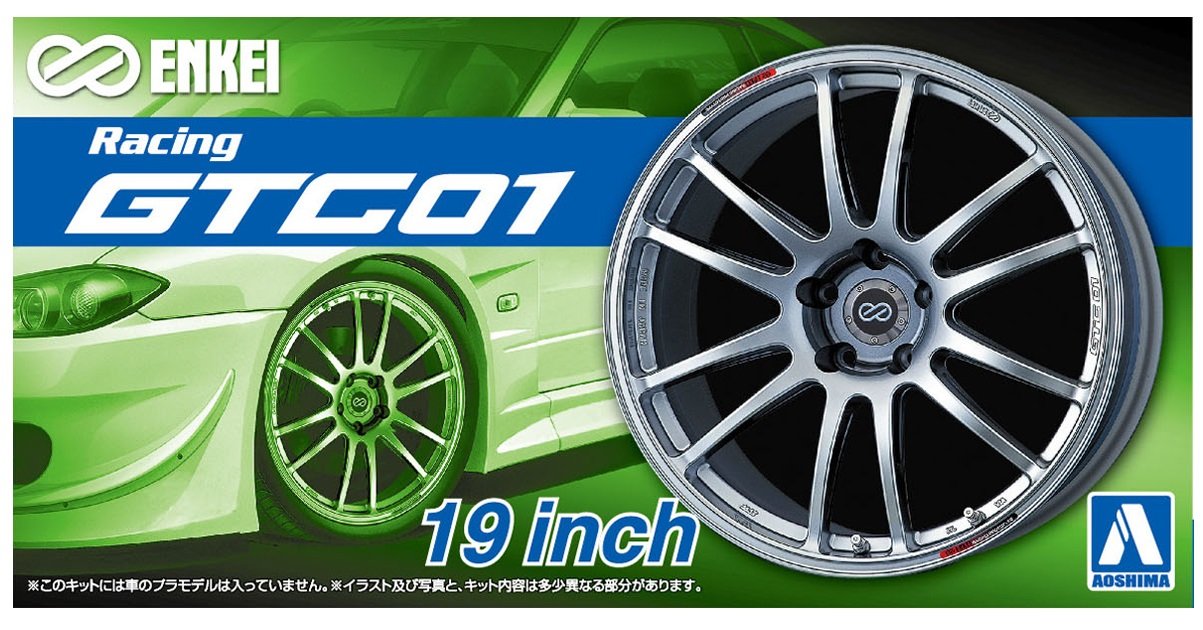 AOSHIMA Tuned Parts 1/24 Enkei Gtc 01 19Inch Tire & Wheel Set- Japan Figure Store - #1 Bring To You The Best Japanese Goods