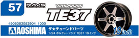 Aoshima Bunka Kyozai 1/24 The Tuned Parts Series No.57 Volk Racing Te37 19 Inch Plastic Model Parts- Japan Figure Store - #1 Bring To You The Best Japanese Goods