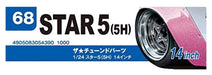 AOSHIMA 54390 Tuned Parts 68 1/24 Star5 5H 14Inch Tire & Wheel Set- Japan Figure Store - #1 Bring To You The Best Japanese Goods