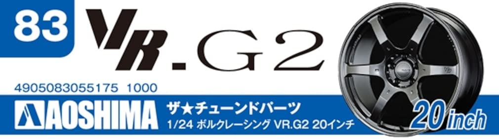 AOSHIMA Tuned Parts 1/24 Volk Racing Vr.G2 20Inch Tire & Wheel Set- Japan Figure Store - #1 Bring To You The Best Japanese Goods