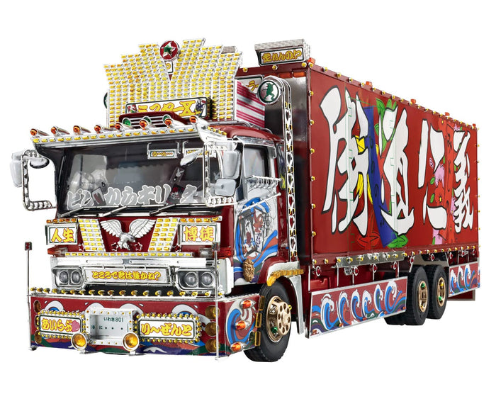 Aoshima Bunka Kyozai 1/32 Collection Scale Series Sp Dekotora Eagle Mr. X Plastic Model- Japan Figure Store - #1 Bring To You The Best Japanese Goods