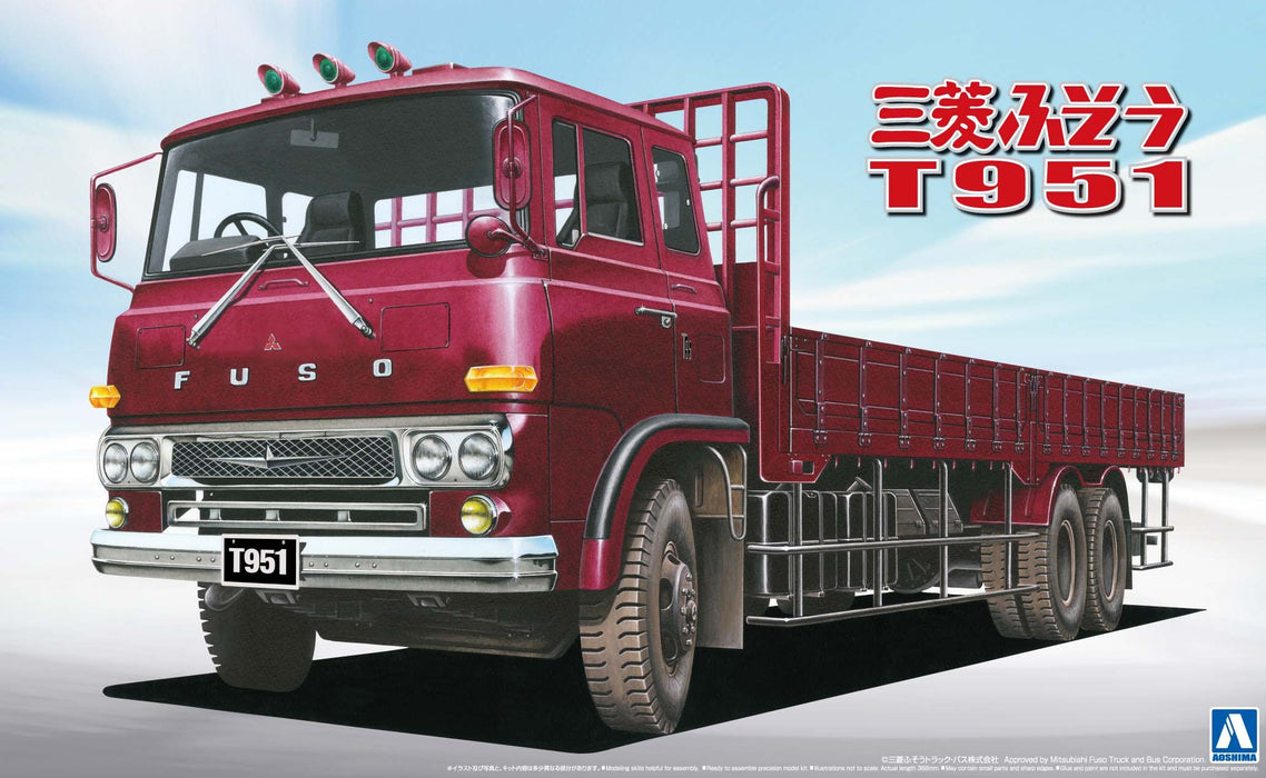 AOSHIMA 07198 Mitsubishi Fuso T951 Truck 1/32 Scale Kit- Japan Figure Store - #1 Bring To You The Best Japanese Goods
