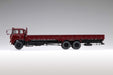 AOSHIMA 07198 Mitsubishi Fuso T951 Truck 1/32 Scale Kit- Japan Figure Store - #1 Bring To You The Best Japanese Goods