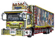 Aoshima Bunka Kyozai 1/32 Japan Dekotora Series No.2 Skull Maru Plastic Model- Japan Figure Store - #1 Bring To You The Best Japanese Goods