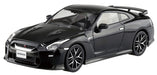 AOSHIMA 56400 07-C Nissan Gt-R Meteor Flake Black Pearl 1/32 Scale Pre-Painted Snap-Fit Kit- Japan Figure Store - #1 Bring To You The Best Japanese Goods