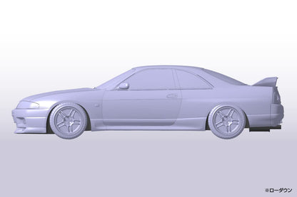 Aoshima The Snap Kit 1/32 Nissan R33 Skyline Gt-R Midnight Purple Scale Car Kit- Japan Figure Store - #1 Bring To You The Best Japanese Goods