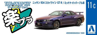 AOSHIMA The Snap Kit 1/32 Nissan R34 Skyline Gt-R Midnight Purple Lll Plastic Model- Japan Figure Store - #1 Bring To You The Best Japanese Goods