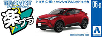 AOSHIMA 56370 06-D Toyota C-Hr Sensual Red Mica 1/32 Scale Pre-Painted Snap-Fit Kit- Japan Figure Store - #1 Bring To You The Best Japanese Goods