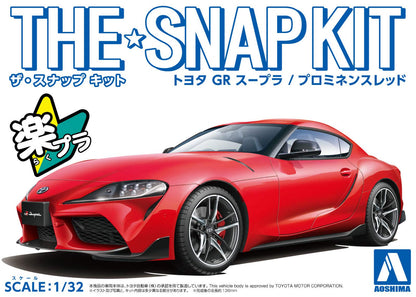 AOSHIMA The Snap Kit 1/32 Toyota Gr Supra Prominence Red Plastic Model- Japan Figure Store - #1 Bring To You The Best Japanese Goods
