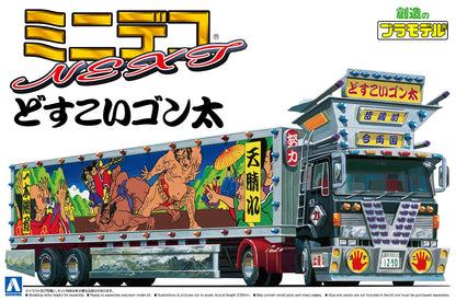 Aoshima Bunka Kyozai 1/64 Mini Deco Next Series No.1 Dosukoi Gonta (Large Trailer) Plastic Model- Japan Figure Store - #1 Bring To You The Best Japanese Goods