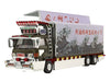 AOSHIMA Decoration Truck 1/64 Mini Deco Next No.5 Choueki Jirou Large Wing Plastic Model- Japan Figure Store - #1 Bring To You The Best Japanese Goods