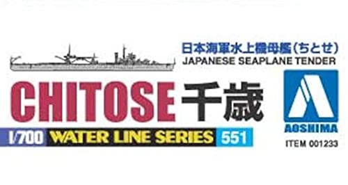 Aoshima Bunka Kyozai 1/700 Water Line Series Japanese Navy Seaplane Carrier Chitose Plastic Model 551- Japan Figure Store - #1 Bring To You The Best Japanese Goods