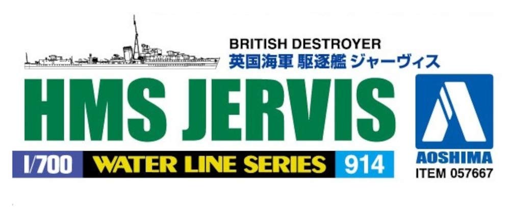 AOSHIMA Waterline 1/700 Royal Navy Destroyer Hms Jervis Plastic Model- Japan Figure Store - #1 Bring To You The Best Japanese Goods