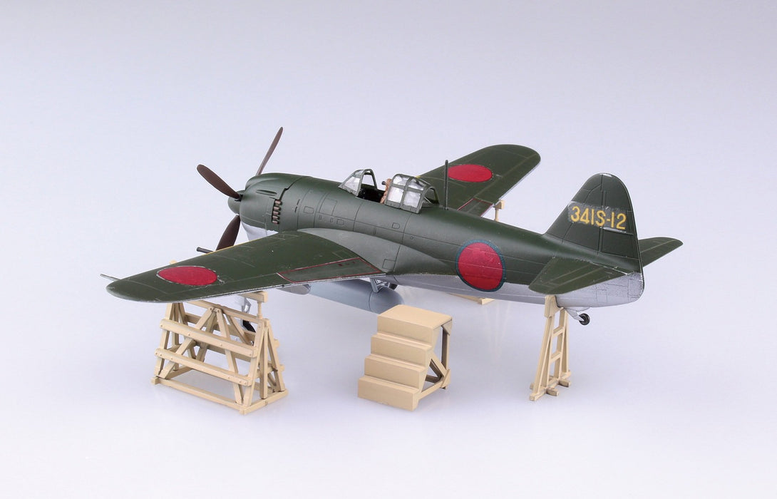 AOSHIMA 51894 Kawanishi Shiden Kou Type 11 Ver. 2 1/72 Scale Kit- Japan Figure Store - #1 Bring To You The Best Japanese Goods