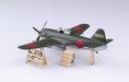 AOSHIMA 51894 Kawanishi Shiden Kou Type 11 Ver. 2 1/72 Scale Kit- Japan Figure Store - #1 Bring To You The Best Japanese Goods