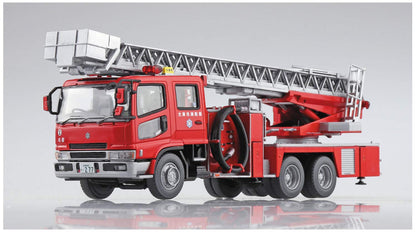 AOSHIMA Working Vehicle Series 1/72 Fire Ladder Truck Otsu Fire Department Plastic Model- Japan Figure Store - #1 Bring To You The Best Japanese Goods