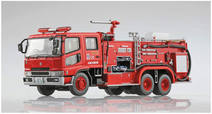 AOSHIMA Working Vehicle Series 1/72 Chemical Fire Pumper Truck Osaka Fire Department Plastic Model- Japan Figure Store - #1 Bring To You The Best Japanese Goods