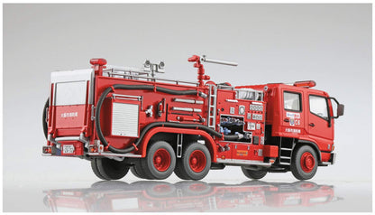 AOSHIMA Working Vehicle Series 1/72 Chemical Fire Pumper Truck Osaka Fire Department Plastic Model- Japan Figure Store - #1 Bring To You The Best Japanese Goods